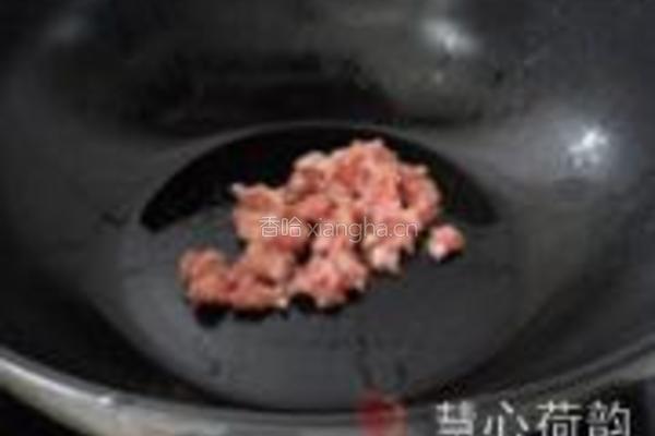 东坡茄子的做法图解7