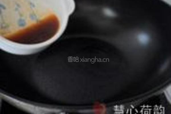 东坡茄子的做法图解19