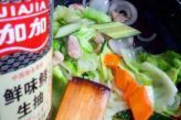 茄汁米粉的做法图解13