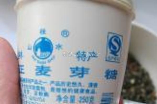 坚果双色汤圆的做法图解5