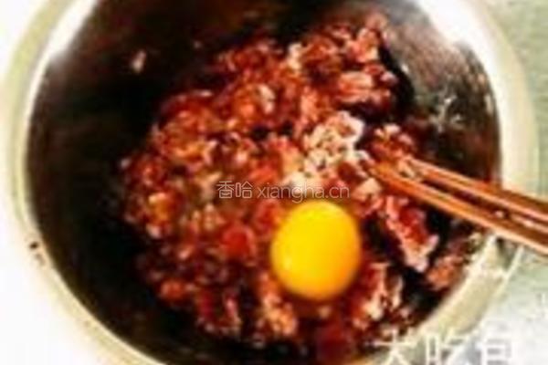 驴肉蒸饺的做法图解4