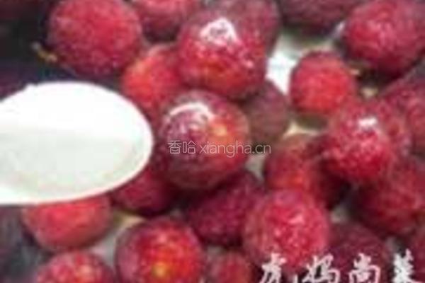 杨梅酒的做法图解1