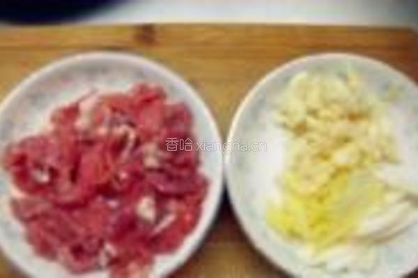 扁豆焖面的做法图解2