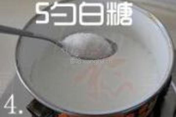 冰激凌的做法图解4