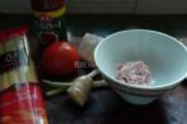 意大利面的做法图解1