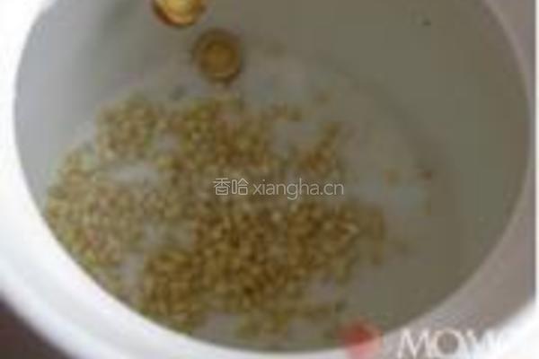 麦枣甘草肉丸汤的做法图解8