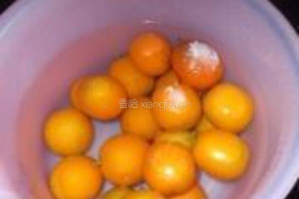 糖渍金桔的做法图解2