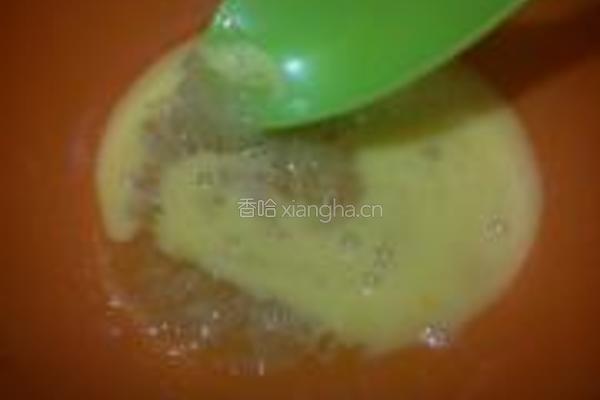 抹茶阿拉棒的做法图解3