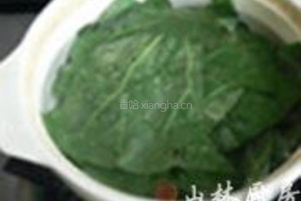 荷叶鸡肉粥的做法图解5