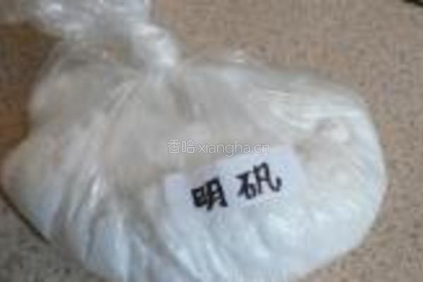 水晶蛙鱼的做法图解3