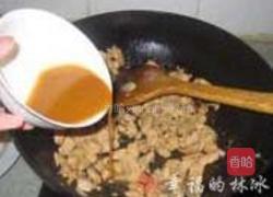 宫爆鸡丁的做法图解13