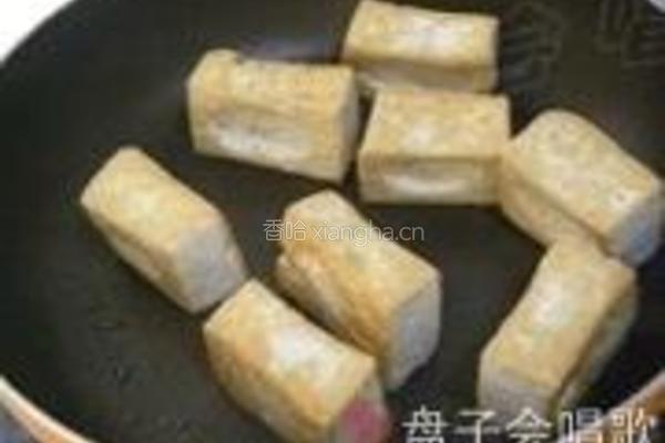 奶酪虾烤豆腐的做法图解4
