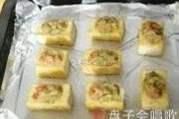 奶酪虾烤豆腐的做法图解7