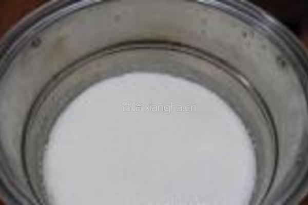柚子皮的做法图解9