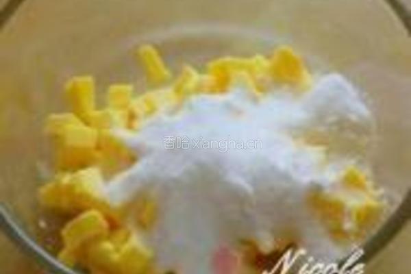 洛神花果酱酥饼的做法图解1