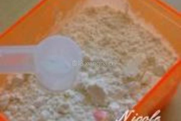 洛神花果酱酥饼的做法图解6