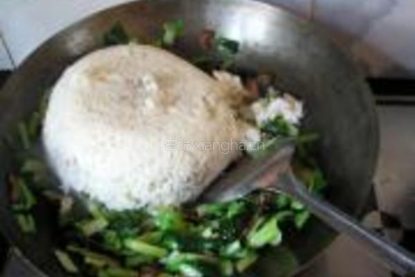 芋头青菜炒饭的做法图解7