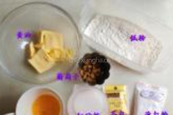 葡萄干红茶酥饼的做法图解1
