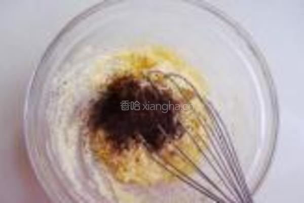 葡萄干红茶酥饼的做法图解5