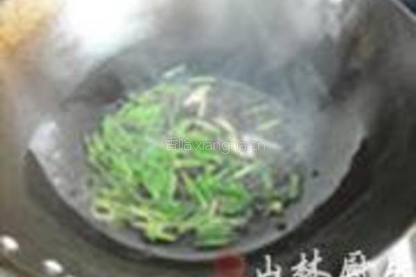 豆豉粉丝蒸蛏子的做法图解7