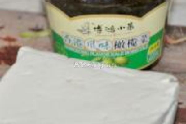橄榄脆豆腐的做法图解1