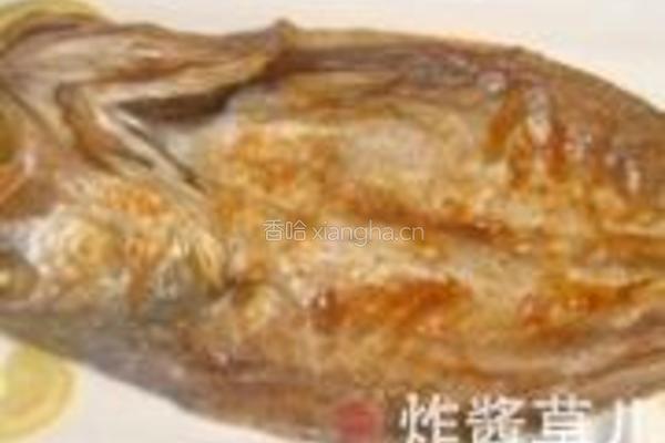 普罗旺斯烤鱼的做法图解6