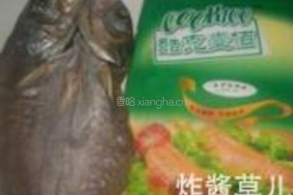 普罗旺斯烤鱼的做法图解1