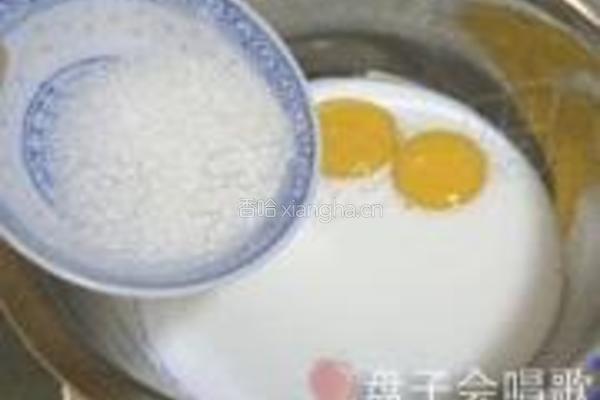 蛋奶芒果冰激凌的做法图解2