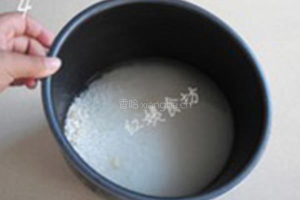 爱心莲肉糕的做法图解4