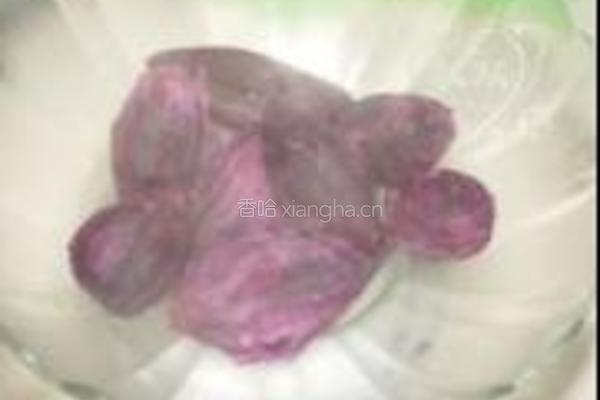 紫薯核桃包的做法图解5