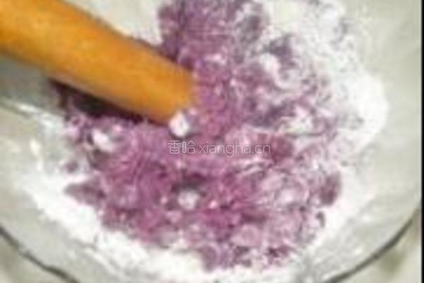 紫薯核桃包的做法图解7