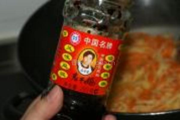 土豆胡萝卜荷叶卷的做法图解4