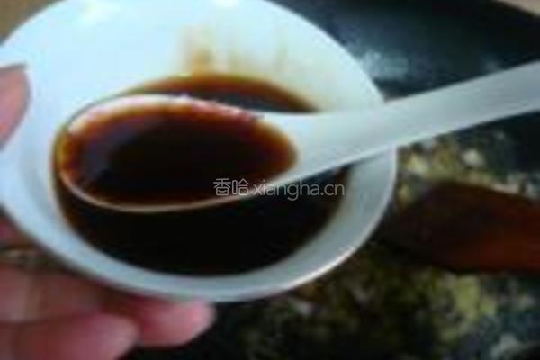 虾仁日本豆腐汤的做法图解6