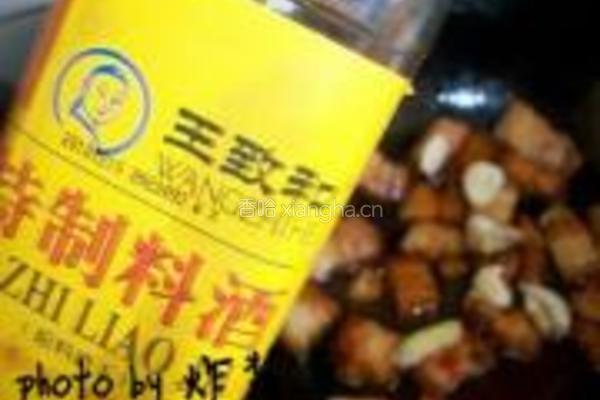 栗香红烧肉的做法图解14