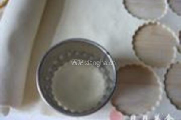 榴莲酥的做法图解1