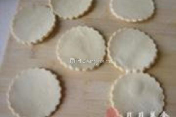 榴莲酥的做法图解2