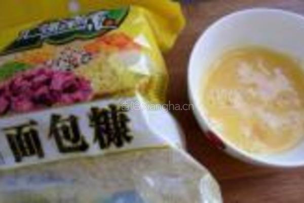 干炸荠菜丸子的做法图解9