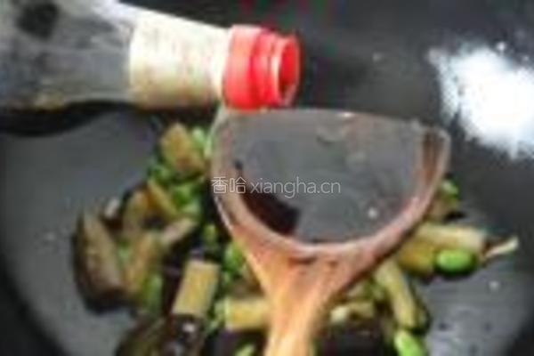 毛豆烧茄子的做法图解10