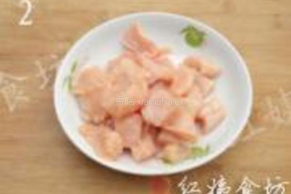 泡菜鸡的做法图解2