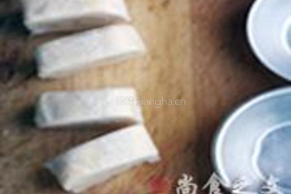 黄桃酥皮挞的做法图解1