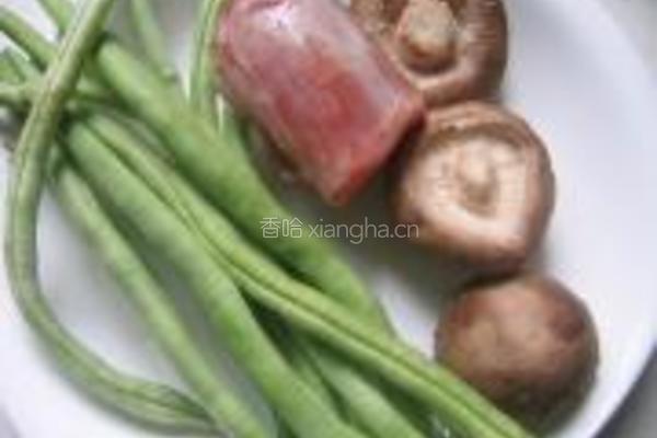四季豆炒肉丝的做法图解1