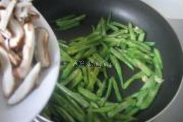 四季豆炒肉丝的做法图解6