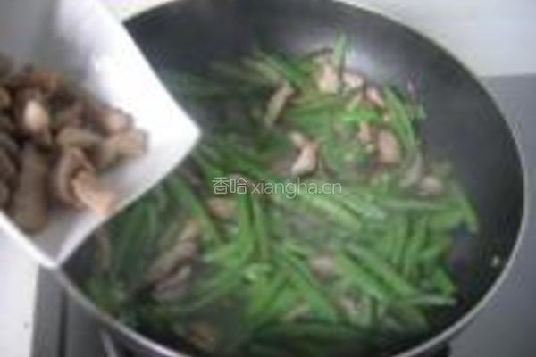 四季豆炒肉丝的做法图解9