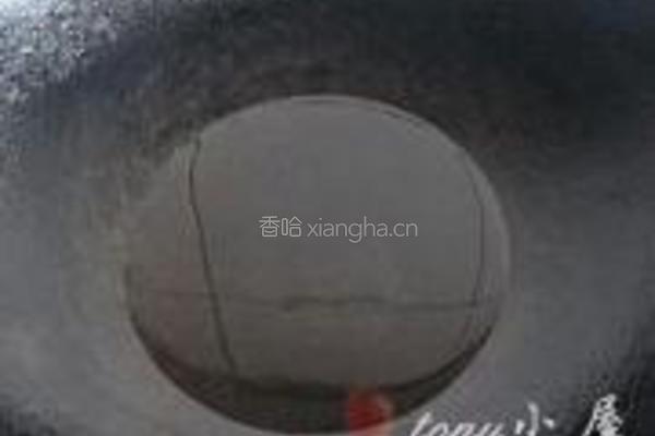 毛豆炒香干的做法图解4