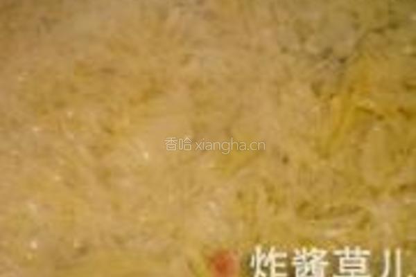蜂蜜柚子茶的做法图解8
