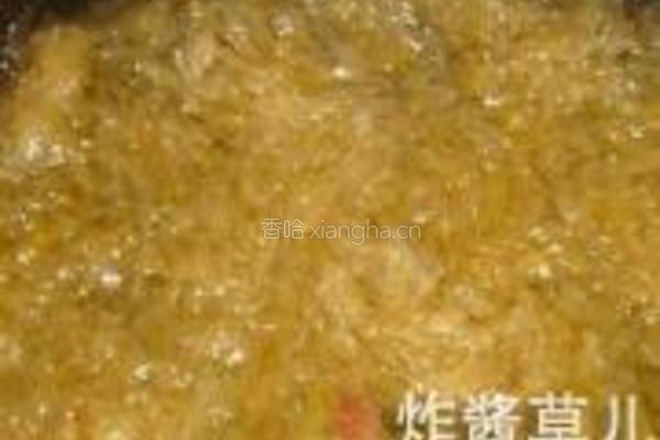 蜂蜜柚子茶的做法图解10