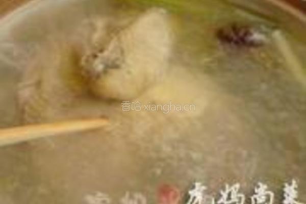 鸡丝砂锅土豆粉的做法图解2
