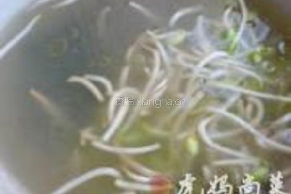 鸡丝砂锅土豆粉的做法图解7