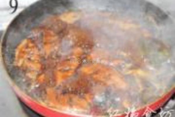 秘制飘香鸡翅的做法图解9