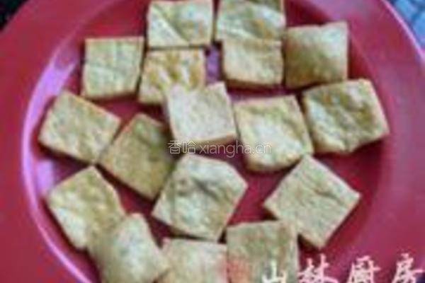 XO酱油炸臭豆腐的做法图解3